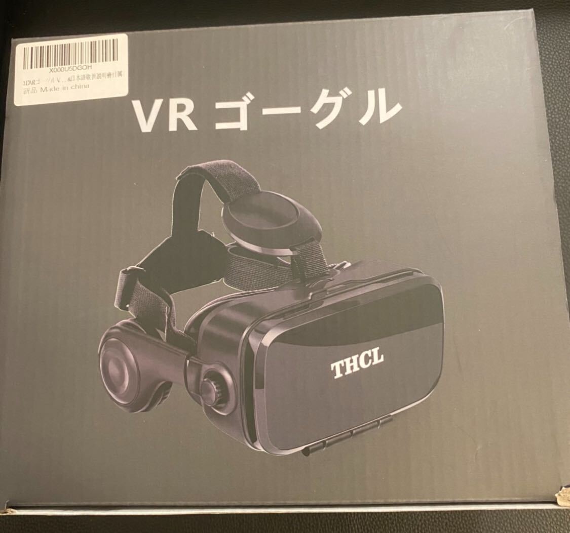 アダルト　VR