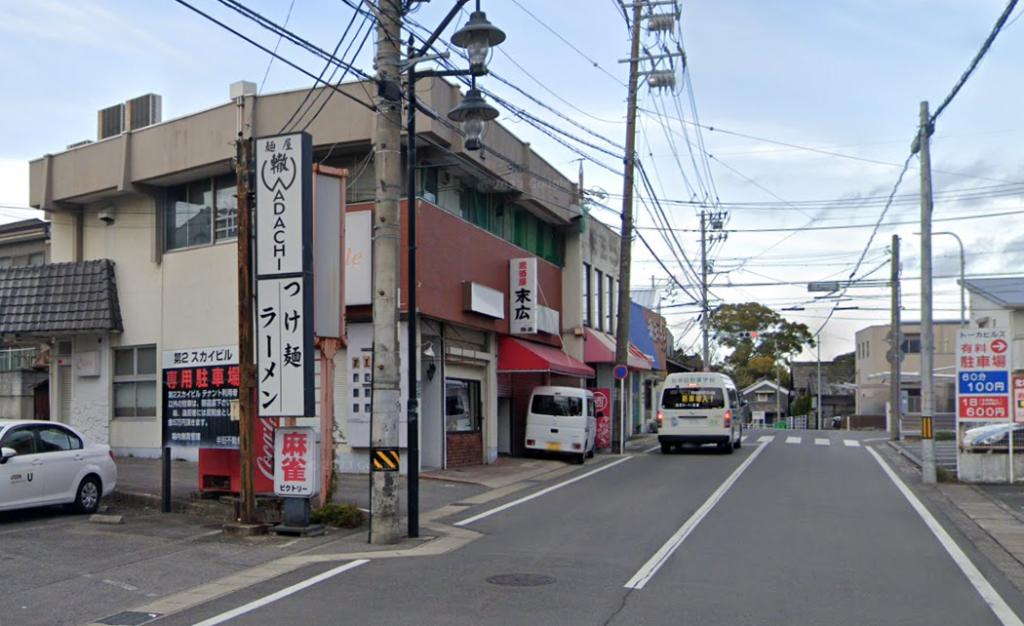 半田市　夜遊び