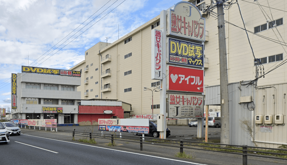 小牧市　夜遊び